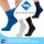 Ultraflex Cotton — dünne Diabetikersocken extra weit, Baumwolle ohne Gummi
