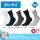 DEOMED Bamboo Silver | Bambus Diabetikersocken mit Silberionen