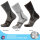 TREKKING SILVER Wandersocken — mit Silberfäden, antibakteriell, auch für Diabetiker